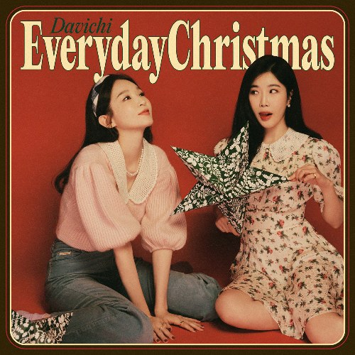 Everyday Christmas (Single)