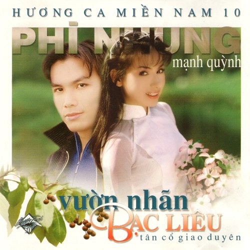 Phi Nhung