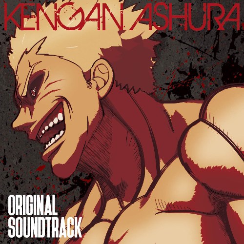 Kengan Ashura (Original Soundtrack )