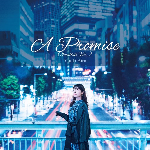 A Promise English Version