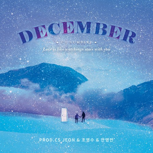 December