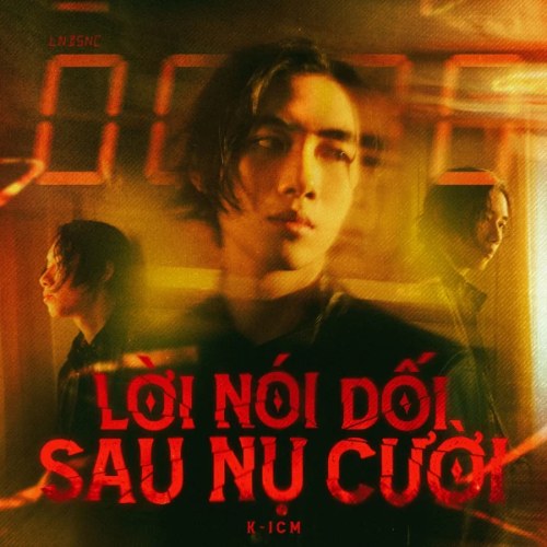 Lời Nói Dối Sau Nụ Cười (Single)