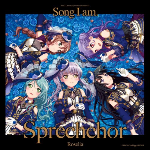 Sprechchor (Digital Single)