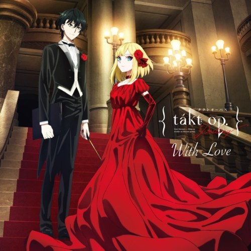 With Love (From takt op.Destiny Original Soundtrack)