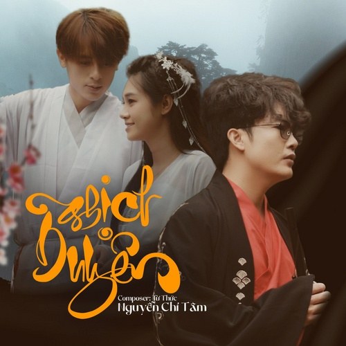 Nghịch Duyên (Single)