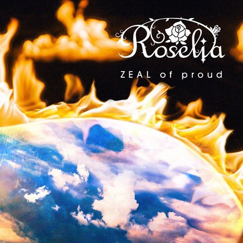 ZEAL of proud (Limited Edition)