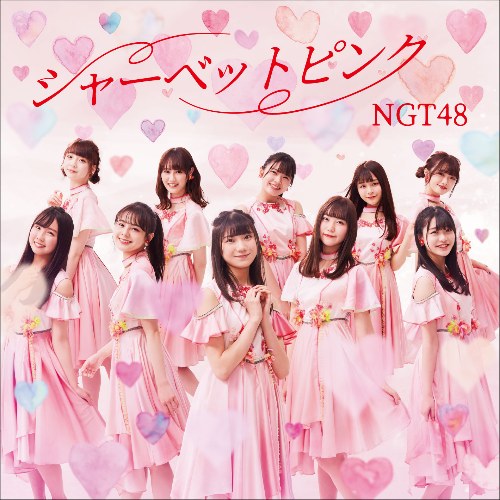 NGT48