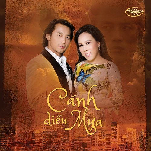 Cánh Diều Mưa