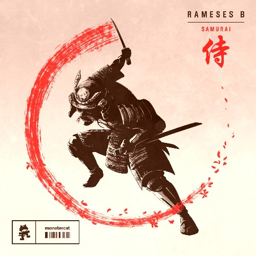 Samurai (Single)