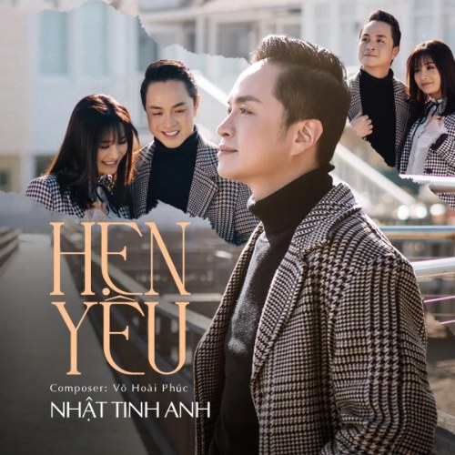 Hẹn Yêu (Remake) (Single)