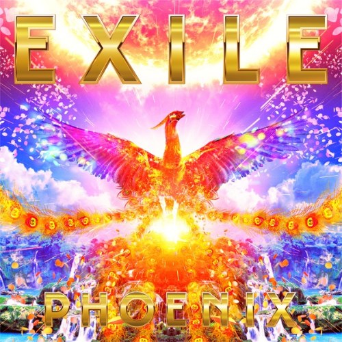 EXILE