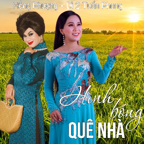 Hồng Phượng