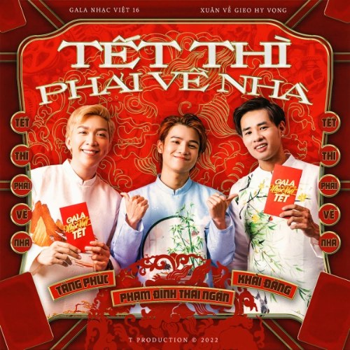 Tết Thì Phải Về Nhà (Gala Nhạc Việt 16) (Single)