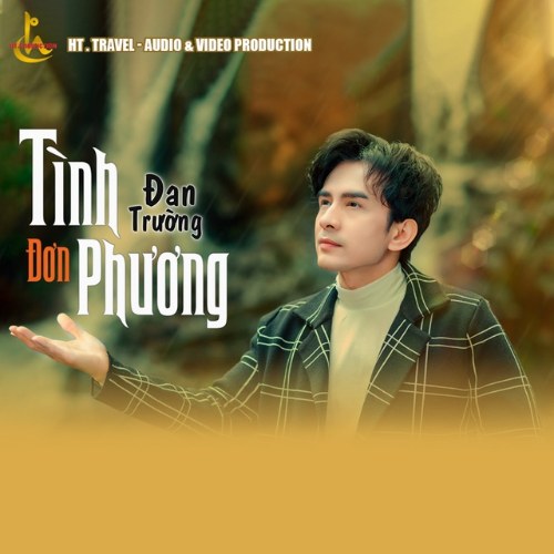 Tình Đơn Phương (Version 2022) (Single)