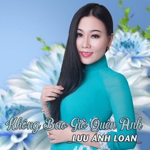 Lưu Chí Vỹ