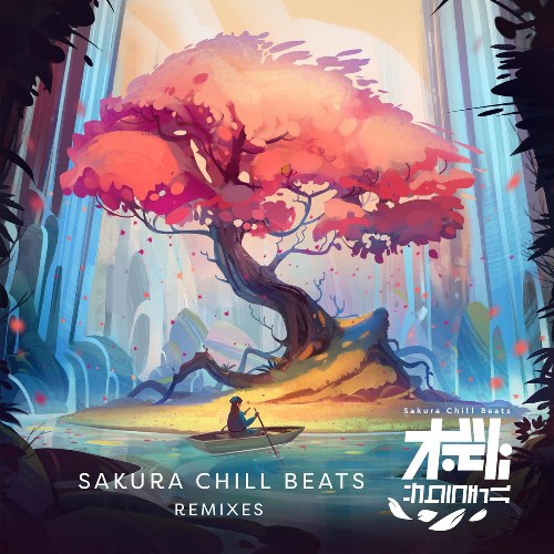 Ashiato (足跡) (RetroVision Remix) - Sakura Chill Beats Singles