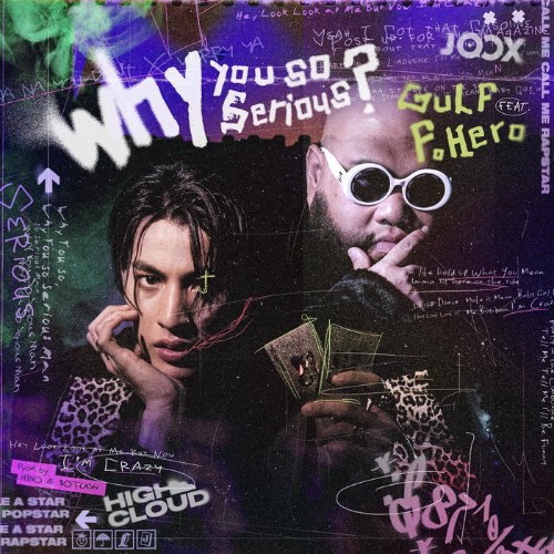 Why You So Serious (Single)