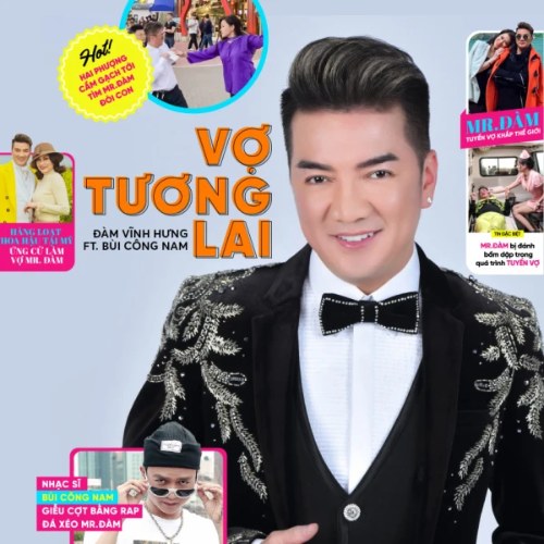 Vợ Tương Lai (Single)