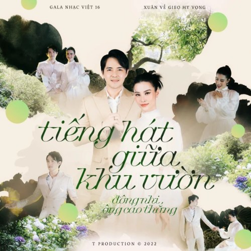 Tiếng Hát Giữa Khu Vườn (Gala Nhạc Việt 16) (Single)