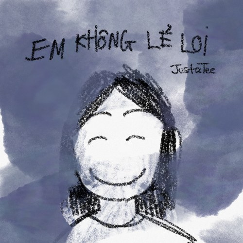 Em Không Lẻ Loi (Single)