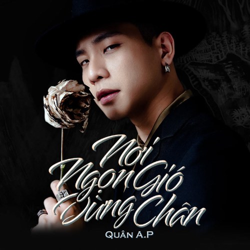 Nơi Ngọn Gió Dừng Chân (Single)