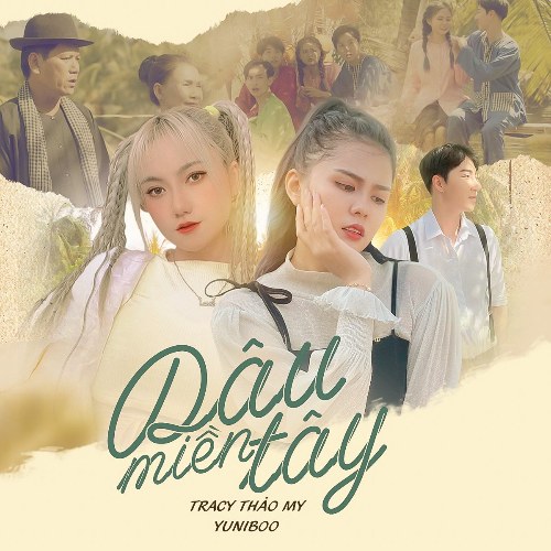 Dâu Miền Tây (Đại Mèo Remix Version) (Single)