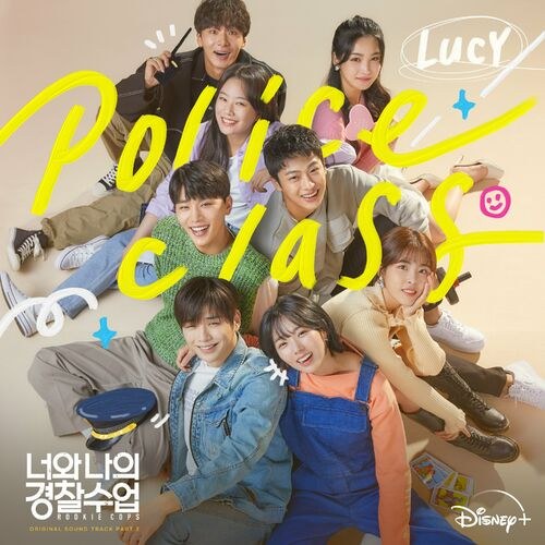 Rookie Cops OST Part.2 (Single)