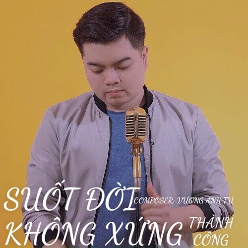 Thành Công