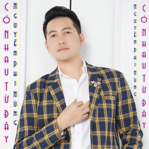 Có Nhau Từ Đây (Single)