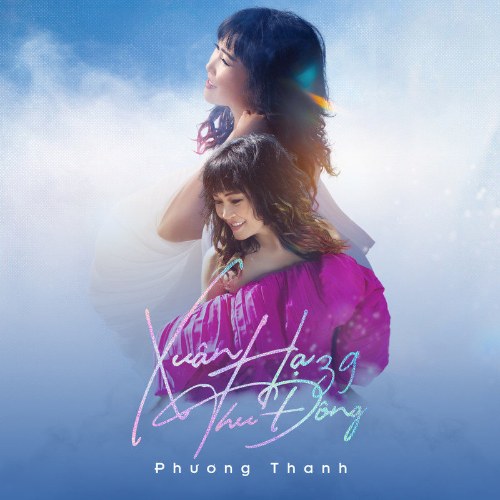 Phương Thanh