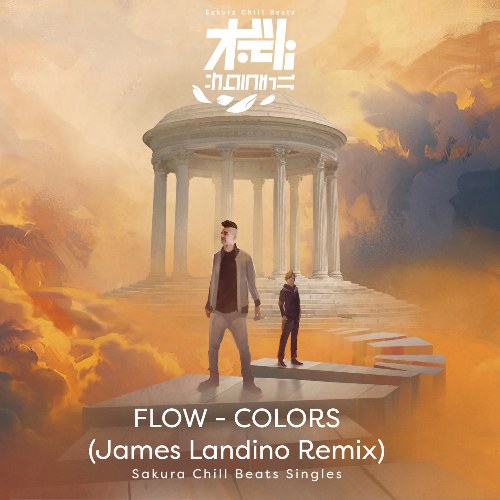 COLORS (James Landino Remix) - Sakura Chill Beats Singles