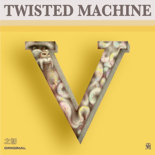 Twisted Machine