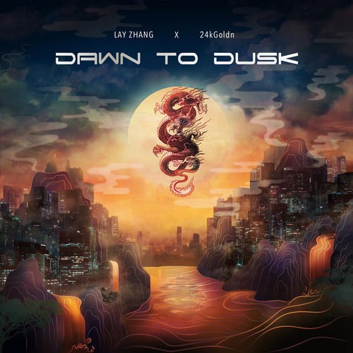 Dawn To Dusk (Single)