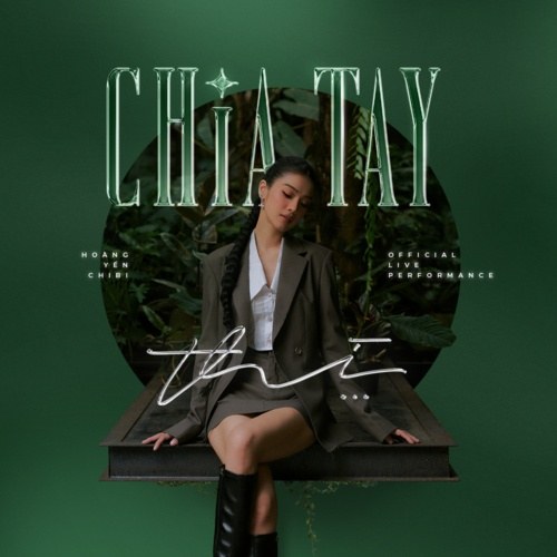 Chia Tay Thì... (EP)