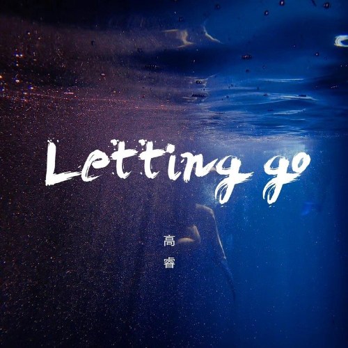 Letting Go (Single)