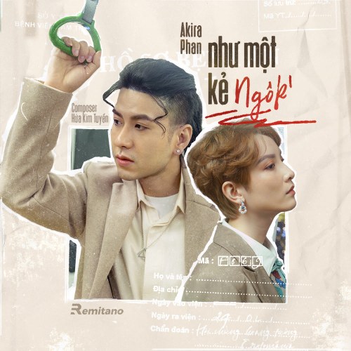 Như Một Kẻ Ngốc (Single)