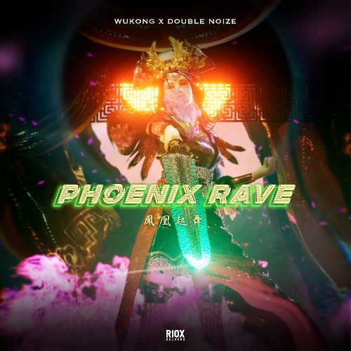 Phoenix Rave (Single)