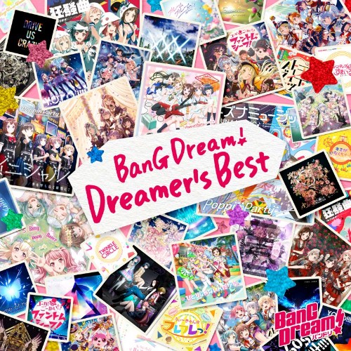 BanG Dream! Dreamer's Best (Disc 1)