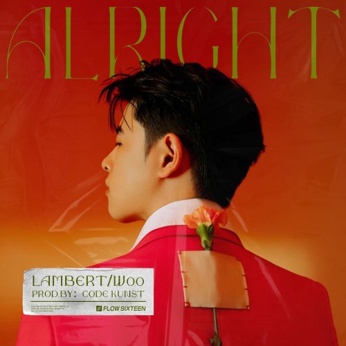 Alright (Single)