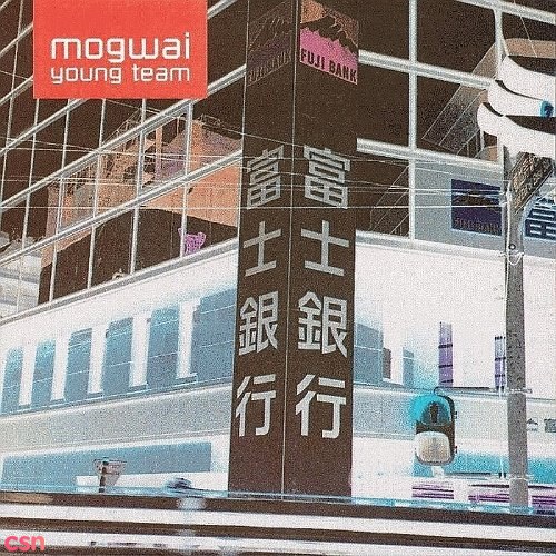 Mogwai