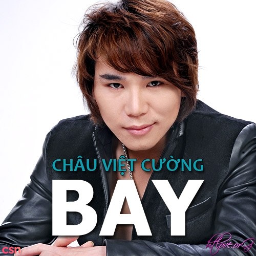 Châu Việt Cường - Bay