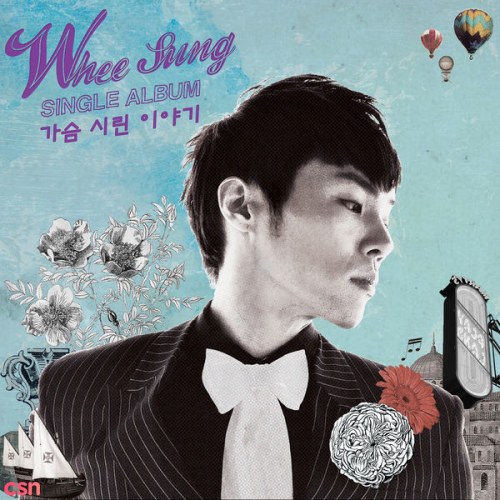 Wheesung