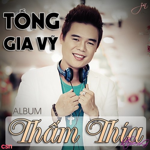 Tống Gia Vỹ