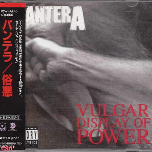 Pantera