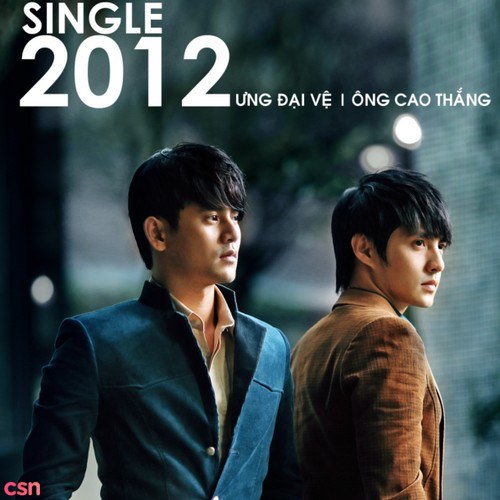 Single 2012