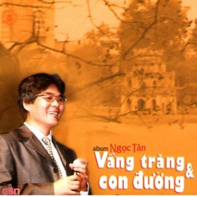 Ngọc Tân