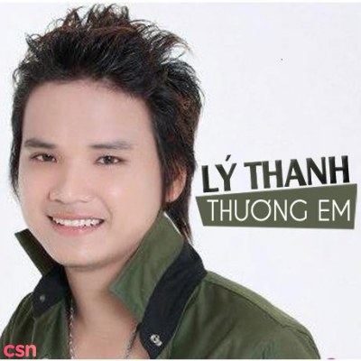 Lý Thanh