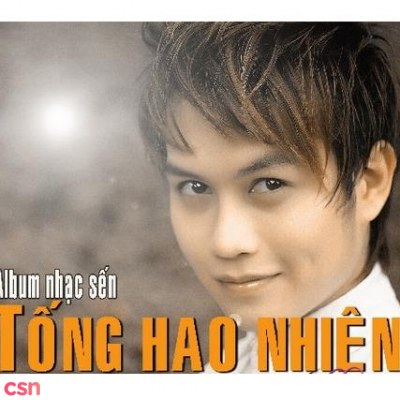 Album Sến