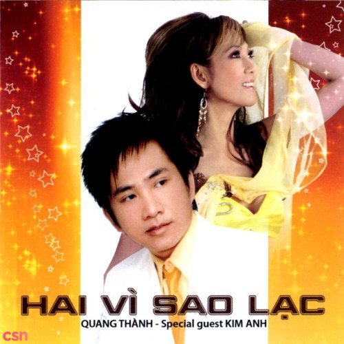 Hai Vì Sao Lạc