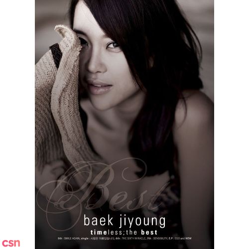 Baek Ji Young